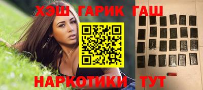 apvp Бугуруслан