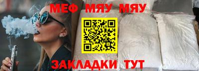 apvp Бугуруслан