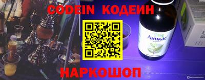 apvp Бугуруслан