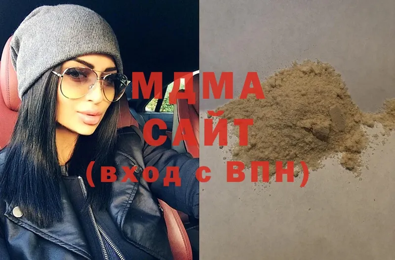 MDMA кристаллы  ссылка на мегу рабочий сайт  мориарти клад  Тобольск 